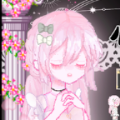 心愛守護(hù)