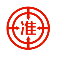 學(xué)位英語準(zhǔn)題庫軟件