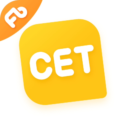 粉筆英語四六級app