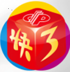 甘肅快3走勢(shì)圖