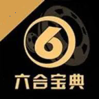 六合社區(qū)