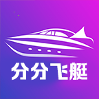 分分飛艇