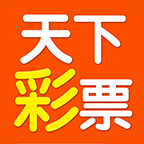 二四六天下彩