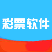 貴賓室彩票