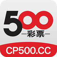 500彩票棋牌軟件