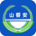 山東餐飲企業(yè)端手機(jī)端