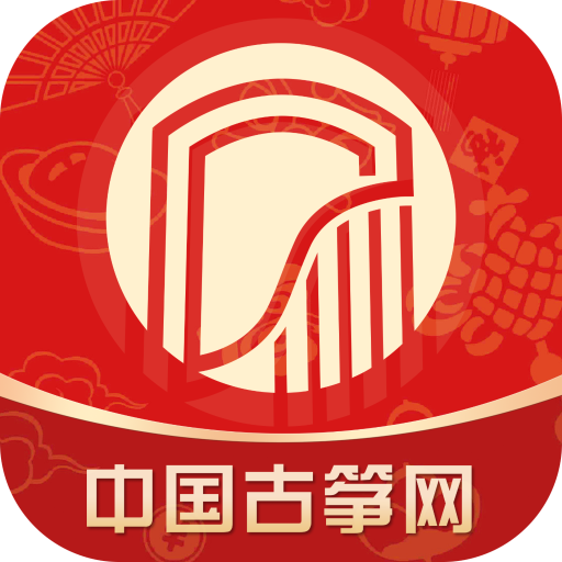 中國(guó)古箏網(wǎng)手機(jī)客戶端