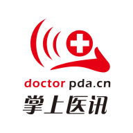 掌上醫(yī)訊