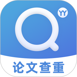 paperyy論文查重手機版