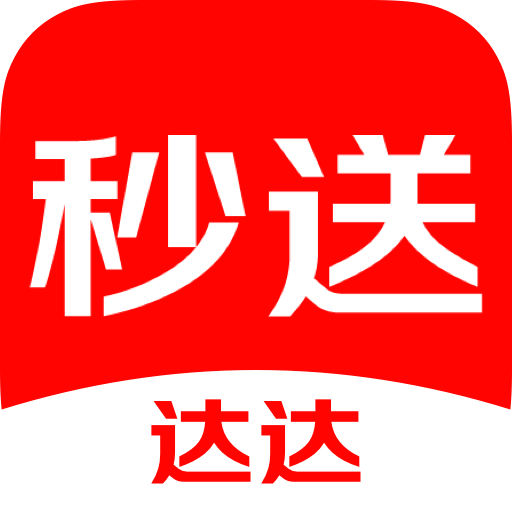 達(dá)達(dá)外送app