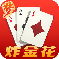 免費(fèi)炸金花游戲
