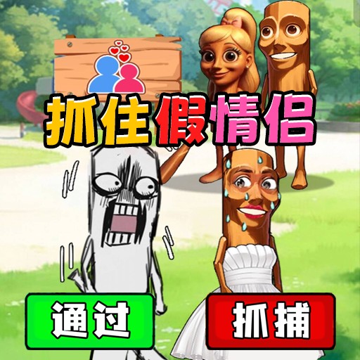 找出真山海經(jīng)