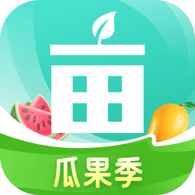 一畝田農(nóng)產(chǎn)品批發(fā)