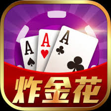老經(jīng)典單機炸金花