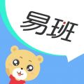 易班公共平臺(tái)(附黨史知識(shí)競(jìng)賽題庫(kù)及答案2022)
