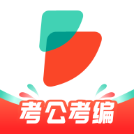 公考雷達官方版