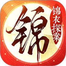 錦魚圖