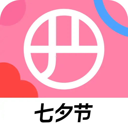 網(wǎng)易嚴(yán)選app