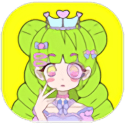 可愛的女孩化身制造者