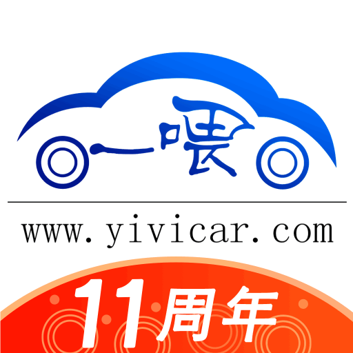 一喂跑腿騎士版app