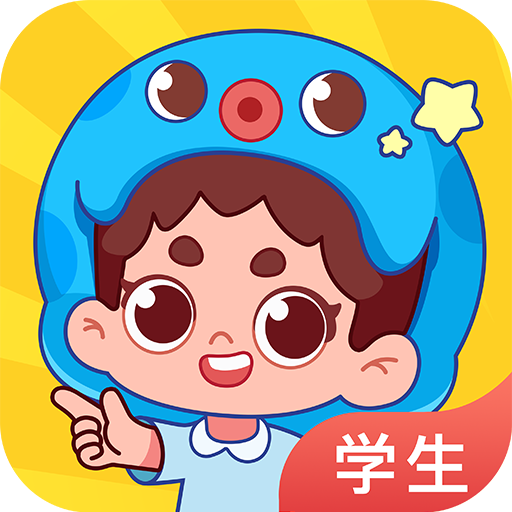 出口成章-專注小學(xué)生大語文教育