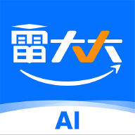 導(dǎo)游證雷大大app