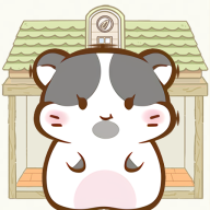 小倉(cāng)鼠公寓