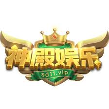 神殿娛樂棋牌2025