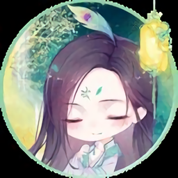 作死修得共枕眠