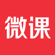 荔枝微課官方手機(jī)版