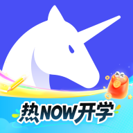 研途考研app