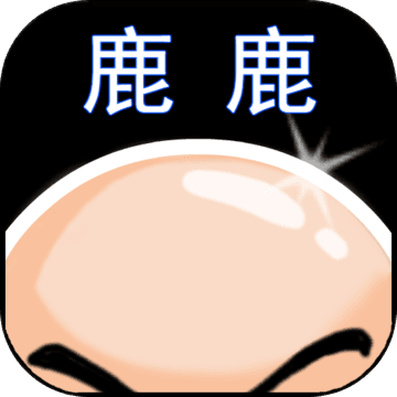 星辰剑