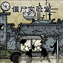 怪兽岛无限最新版