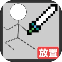 尘缘福利版手游