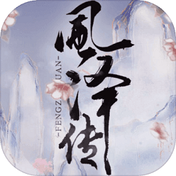 每日吃瓜每日更新免费 v2.8.59 安卓版1