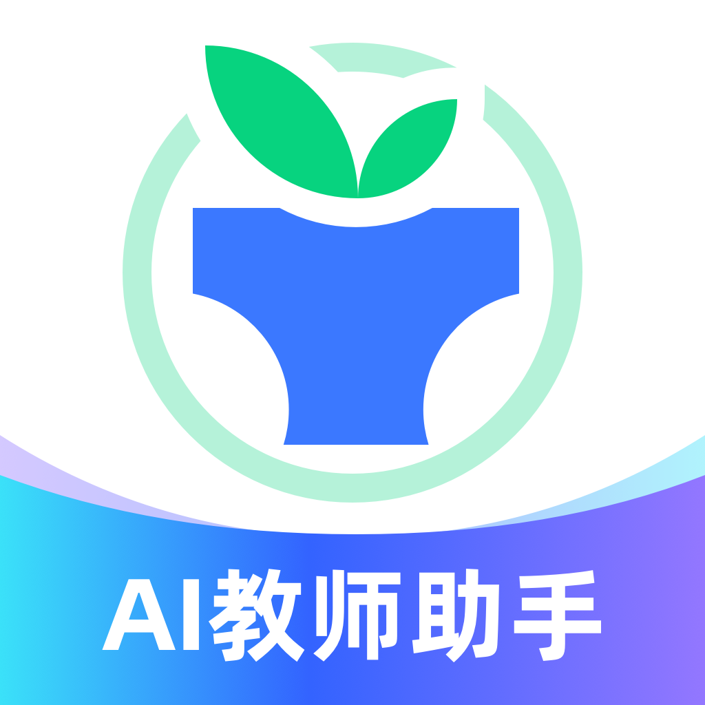 教師學(xué)習(xí)平臺(tái)手機(jī)版