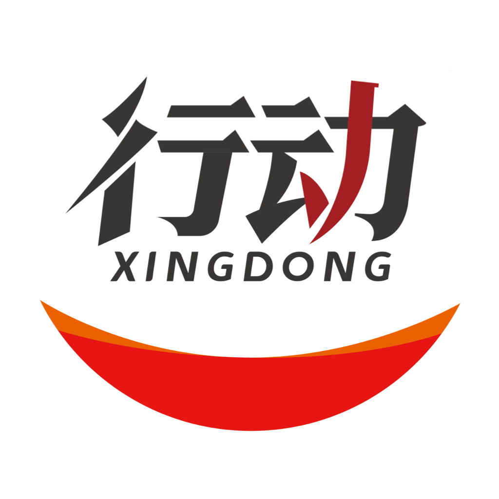 掌上邢臺手機(jī)客戶端
