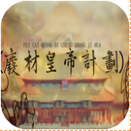 决斗之城2游戏