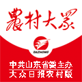 農(nóng)村大眾手機(jī)版