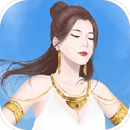 海之号角1.1.4正版