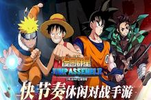 漫畫群星大集結春野櫻有什么技能