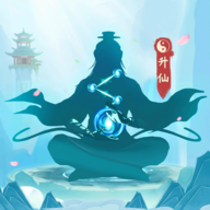 山海创世录内购修改版