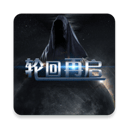 杀手营地内购修改版