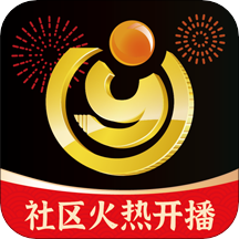 易金在線