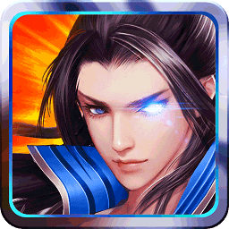 龙武内购修改版