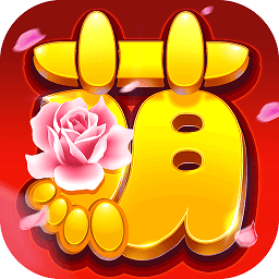 兵临三国手游果盘版
