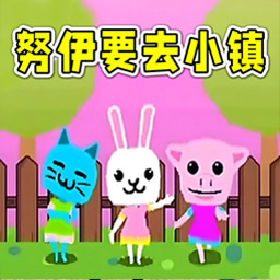 仙泣