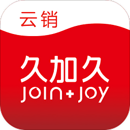 久加久云銷手機(jī)版