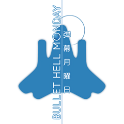 彈幕月曜日