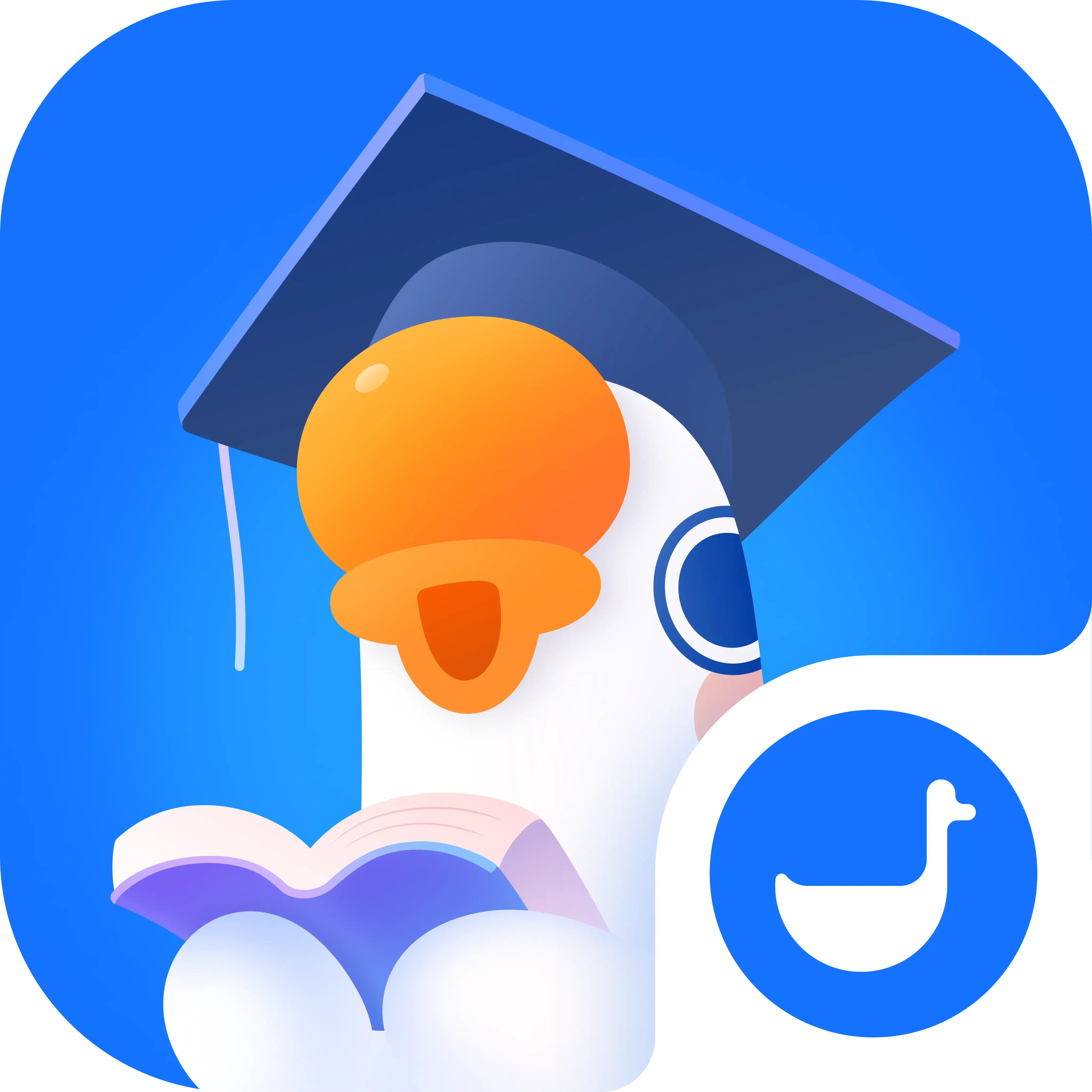 鵝學(xué)習(xí)app最新版